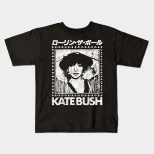Kate Bush ††† Retro Faded Style Fan Art Design Kids T-Shirt